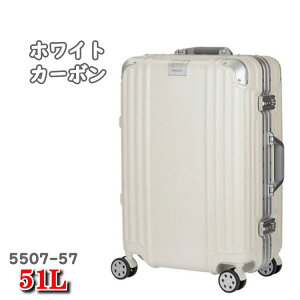 51L WFhEH[J[ X[c P[X L[obO 5507 X[cP[X Legend Walker 5507-57 57cm t[^Cv eB[AhGX TS WFh EH[J[ WFhEH[J[X[cP