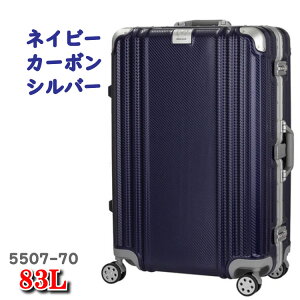 83L WFhEH[J[ X[c P[X L[obO 5507 X[cP[X Legend Walker 5507-70 70cm t[^Cv eB[AhGX TS WFh EH[J[ WFhEH[J[X[cP