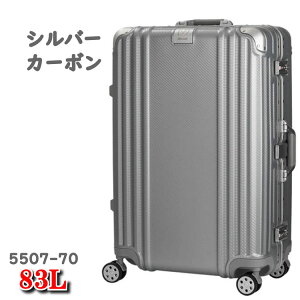 83L WFhEH[J[ X[c P[X L[obO 5507 X[cP[X Legend Walker 5507-70 70cm t[^Cv eB[AhGX TS WFh EH[J[ WFhEH[J[X[cP