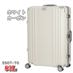 83L WFhEH[J[ X[c P[X L[obO 5507 X[cP[X Legend Walker 5507-70 70cm t[^Cv eB[AhGX TS WFh EH[J[ WFhEH[J[X[cP