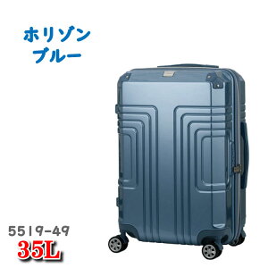 35L ���W�F���h�E�H�[�J�[ 5519 �X�[�c�P�[�X �X�[�c �P�[�X �R���h COMODO legend walker �e�B�[�A���h�G�X T��S �X�[�c �P�[�X 5519-49 ���W�F���h �E�H�[�J�[ �r�W�l�X �L�����[ �o�b�O ���W�F���h�E
