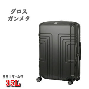 35L WFhEH[J[ 5519 X[cP[X X[c P[X Rh COMODO legend walker eB[AhGX TS X[c P[X 5519-49 WFh EH[J[ rWlX L[ obO WFhE