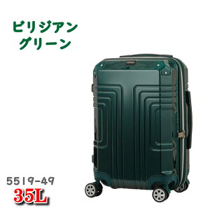 35L WFhEH[J[ 5519 X[cP[X X[c P[X Rh COMODO legend walker eB[AhGX TS X[c P[X 5519-49 WFh EH[J[ rWlX L[ obO WFhE