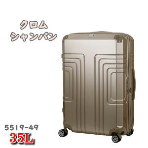35L ���W�F���h�E�H�[�J�[ 5519 �X�[�c�P�[�X �X�[�c �P�[�X �R���h COMODO legend walker �e�B�[�A���h�G�X T��S �X�[�c �P�[�X 5519-49 ���W�F���h �E�H�[�J�[ �r�W�l�X �L�����[ �o�b�O ���W�F���h�E