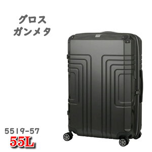 55L WFhEH[J[ 5519 X[cP[X X[c P[X Rh COMODO legend walker eB[AhGX TS X[c P[X 5519-57 WFh EH[J[ rWlX L[ obO WFhE