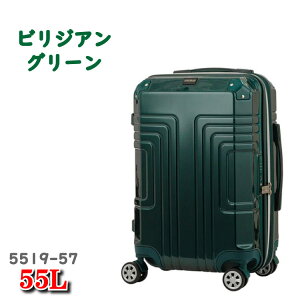 55L WFhEH[J[ 5519 X[cP[X X[c P[X Rh COMODO legend walker eB[AhGX TS X[c P[X 5519-57 WFh EH[J[ rWlX L[ obO WFhE