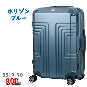 90L ���W�F���h�E�H�[�J�[ 5519 �X�[�c�P�[�X �X�[�c �P�[�X �R���h COMODO legend walker �e�B�[�A���h�G�X T��S �X�[�c �P�[�X 5519-70 ���W�F���h �E�H�[�J�[ �r�W�l�X �L�����[ �o�b�O ���W�F���h�E
