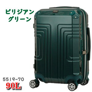 90L ���W�F���h�E�H�[�J�[ 5519 �X�[�c�P�[�X �X�[�c �P�[�X �R���h COMODO legend walker �e�B�[�A���h�G�X T��S �X�[�c �P�[�X 5519-70 ���W�F���h �E�H�[�J�[ �r�W�l�X �L�����[ �o�b�O ���W�F���h�E