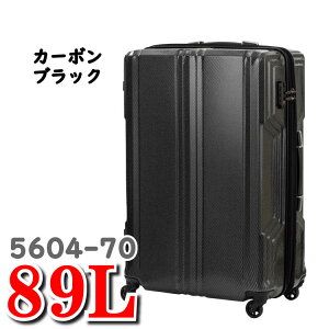 WFhEH[J[ X[cP[X uCh EgCg X[c P[X Legend Walker BLADE Ultralight 5604-70 89L X[c P[X L[ obO eB[AhGX TS WFhEH[J[X