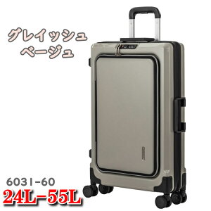 X[cP[X M TCY 24L-55L WFhEH[J[ X[cP[X tBbg FIT legend walker eB[AhGX TS X[c P[X rWlXL[obO 6031-60 6031 WFh EH[J[ rW