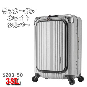 WFhEH[J[ X[cP[X legend walker @eB[AhGX TS X[c P[X rWlXL[obO 6203-50 SS TCY 38L WFh EH[J[ rWlX L[ obO t