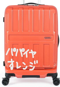 �}�b�N�X�{�b�N�X Ali A.L.I �A�W�A���Q�[�W �X�[�c�P�[�X MAXBOX ALI-8511-22 �X�[�c �P�[�X �L�����[�o�b�O �L�����[ �o�b�O �A�W�A�E���Q�[�W �A�W�A ���Q�[�W ALI�X�[�c�P�[�X ALI 55L �A�W�A���Q�[