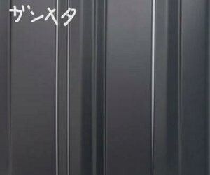 WFhEH[J[ X[cP[X L[P[X 1513-61 65L uCh A~jE n[hP[X Legend Walker BLADE Aluminium WFh EH[J[ eB[AhGX T&S A~jEX[cP