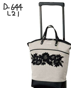 Xj[ L[obO VbsO J[g L[ obO VbsOJ[g D-644 L21 L[J[g EH[LO SWANY Xj[obO ߑ򃌁[XXt[X 21L    X