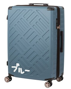 WFhEH[J[ X[cP[X fbN Wbp[ vX 5514 X[c P[X Legend Walker DECK ZIPPER PLUS 5514-69 100L X[c P[X L[ obO eB[AhGX TS WFhEH[J[