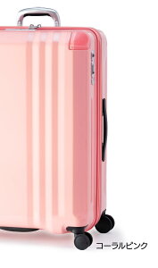 Ali A.L.I アジアラゲージ スーツケース デカかる Edge ALI-088-102 拡張 でかかる デカかる スーツ ケース デカかるスーツケース アジア・ラゲージ アジア ラゲージ ALIスーツケース ALI 102L アジアラ