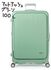 ���J�� �}�b�N�X�{�b�N�X Ali A.L.I �A�W�A���Q�[�W �X�[�c�P�[�X MX-8011-28W MAXBOX �X�[�c �P�[�X �L�����[�o�b�O �L�����[ �o�b�O �A�W�A�E���Q�[�W �A�W�A ���Q�[�W ALI�X�[�c�P�[�X ALI 100L �A�W