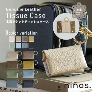 |PbgeBbVP[X {v  |PbgeBbVJo[ eBbVP[X eBbV|[` U[ Jri O ݂艺 ݃J[ WF 킢 fB[X v[