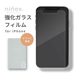 iphone �K���X�t�B���� iPhone15 iPhone15pro iPhone14 13 pro 12 mini �ی�t�B���� iphoneSE ��3���� ��2���� iphone11 se3 se2 iPhone8 iphone7 14pro �A�C�t�H�� �t���ی�t�B����
