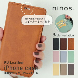 iphoneP[X 蒠^ X}zP[X蒠^ iphone15 P[X iphone15pro iphone14 iphone13 P[X iphone12 se2 se3 X}zP[X  킢 J[hP[X Y fB[X