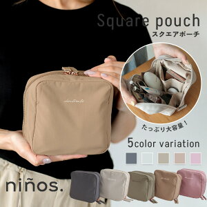 ポーチ 化粧ポーチ 大容量 自立 メイクポーチ 小物入れ 大容量 機能的 ブラシ入れ付き 可愛い トラベルポーチ 大きめ かわいい おしゃれ たくさん入る シンプル 縦型 収納 シンプル 韓国 バ