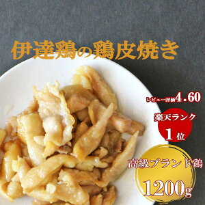 yő40OFFN[|łzɒB{̌{Ă Y{̌{Ă 200g×2`6pbN ܂ W ȒP {|| ߂邾 ⓀHi Y  O Ă  y 