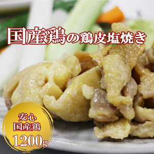 yő40OFFN[|łzɒB{̌{Ă Y{̌{Ă 200g×2`6pbN ܂ W ȒP {|| ߂邾 ⓀHi Y  O Ă  y 