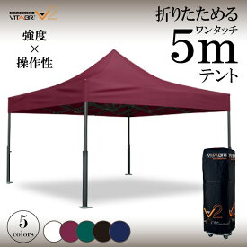 楽天市場 タープテント 3m 高さ アウトドア 高さ 400 449cm の通販