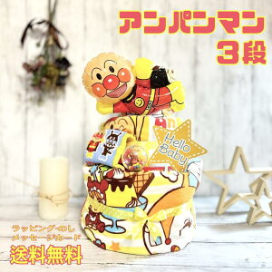 おむつケーキ 双子 女の子の人気商品 通販 価格比較 価格 Com おむつケーキ 双子 女の子の人気商品 通販 価格比較 価格 Com