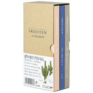 yzCI-RTBg{M FT 30F WFM g{ q l hG G ʂ肦 CXg XPb`  v[g Mtg lC  P[Xt `₷ F