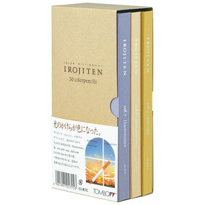 yzCI-RTCg{M FT 30F OWFM g{ q l hG G ʂ肦 CXg XPb`  v[g Mtg lC  P[Xt `₷ F