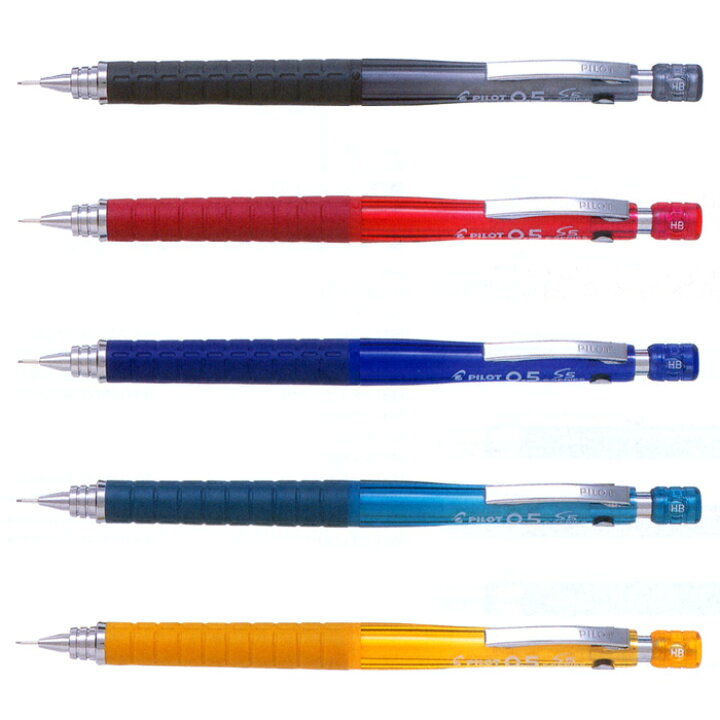 楽天市場 メール便対応 パイロット 製図用シャープペンs5 エスファイブ Hps 50r オフィス エクスプレス