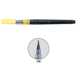 �y���[���֑Ή��zDL152-24B���| �M�y�� �n�t ����|�M �ɍׁi24���j�ѕM�i�痿�C���L�j
