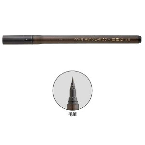 y[֑Ή/10{܂Łz| My |ʌopM؂ѕMԂ 90DJ160-90S ׎i痿CLj