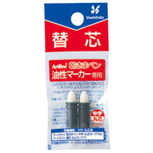 y[֑Ή\zK-177PV`n^ ܃y }[J[ ֐cEېci2{j