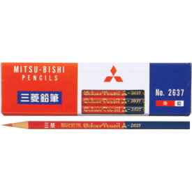 【メール便対応/6ダースまで】三菱鉛筆 赤・青鉛筆 2637朱藍7：3/丸軸 （1ダース） K2637
