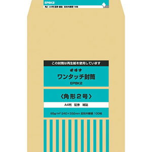 y[֕szEP8K2ILi ^b` 100pbN p`2