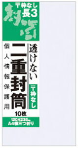 y[֑Ή/2܂ŁzJ815ILi Ȃd 3 gȂ