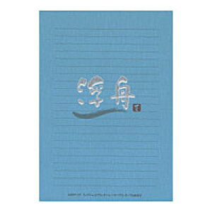 y[֑Ή/3܂ŁzLE634AsJ B5 M r21s 35