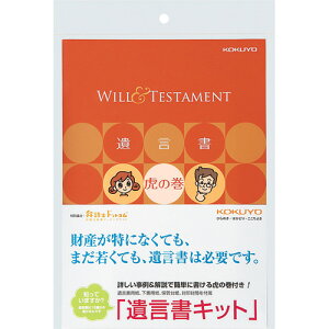 y[֑Ή/2܂ŁzLES-W101RN ⌾LbgiՂ̊ubNtj