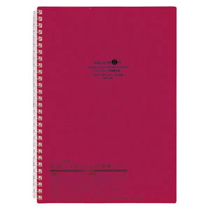 y[֑ΉzN-1608-3qgu cCXgOEm[g B5S 