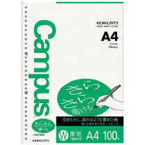 楽天市場】白紙 ルーズリーフの通販