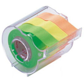 【メール便不可】ヤマト メモックロールテープ（蛍光カラー）3色セット RK-15CH-A （オレンジ・レモン・ライム）