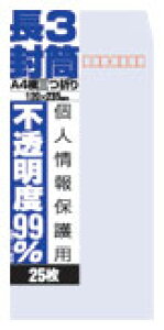 y[֑Ή/2܂ŁzWP893ILi sx99 3