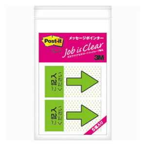 y[֑Ήz684P-KH-5PZF3M |XgCbg W[u bZ[W|C^[Lp5pbN