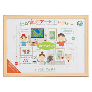 y[֕sz ݂Ȃ̉pz lc؃TCY D481-04401 i`