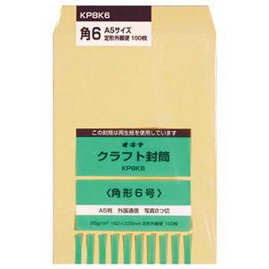 y[֕szKP8K6ILi Ntg 100pbN p`6iA5TCYj