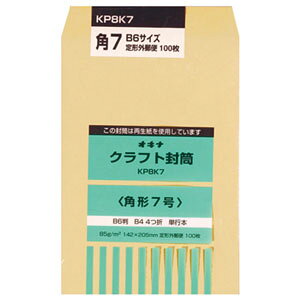 y[֕szKP8K7ILi Ntg 100pbN p`7iB6TCYj