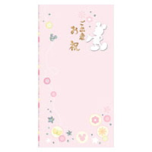 y[֑Ήz}AC fBYj[ oYj ~bL[sN Pm-D307P