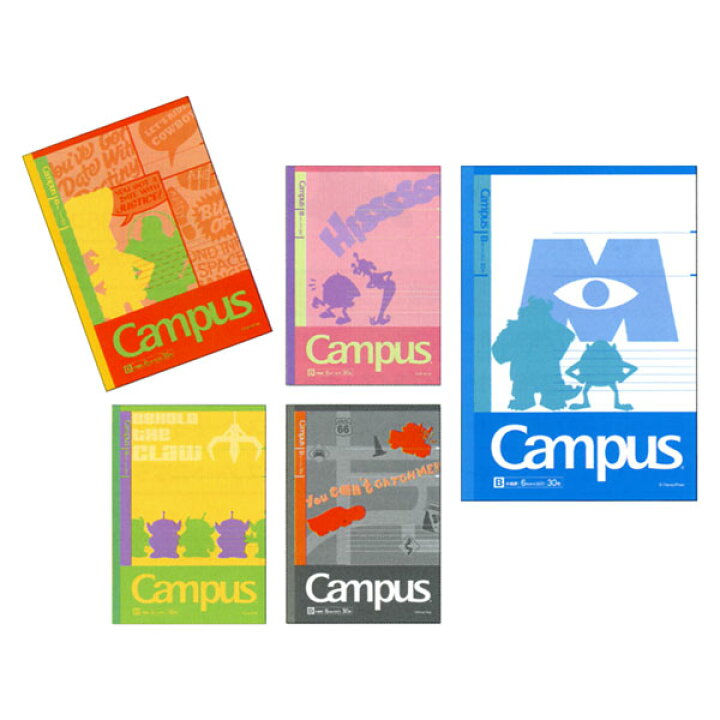 楽天市場 メール便対応 1個まで サンスター文具 ディズニーデザイン キャンパスノート B罫5冊パック Dc02 S オフィス エクスプレス